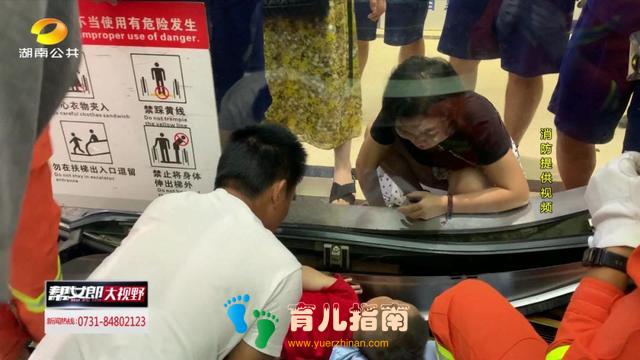 家长必看 | 前一秒还在玩耍,后一秒失声痛哭!这种大玩具”要小心!