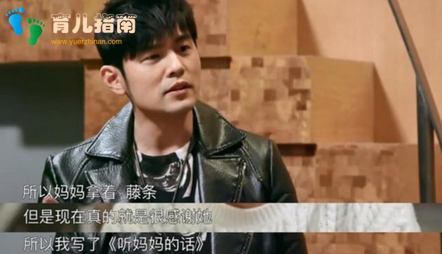 孩子学琴家长应该扮演怎样的角色?