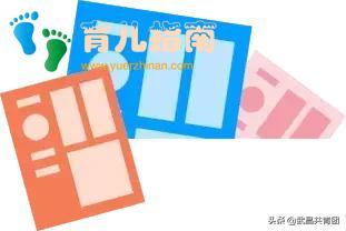 与阅读同行 传递书香力量 ”| 省图书馆第33期优秀小小图书管理员”表彰仪式暨读者交流会圆满落幕