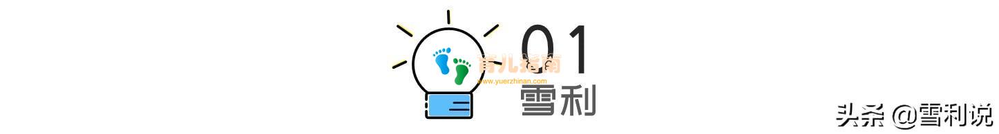 孩子犯错时，爸妈这样沟通教育会让他一生勇敢不惧