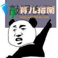 家长必看 | 前一秒还在玩耍，后一秒失声痛哭！这种大玩具”要小心！