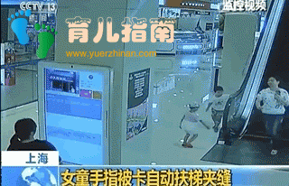 家长必看 | 前一秒还在玩耍,后一秒失声痛哭!这种大玩具”要小心!