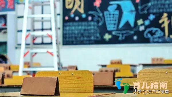 你家孩子粗心吗?背后的真正原因是什么?6个习惯助你改掉粗心病