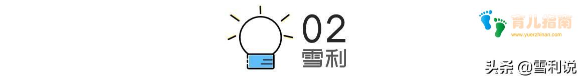 孩子犯错时，爸妈这样沟通教育会让他一生勇敢不惧