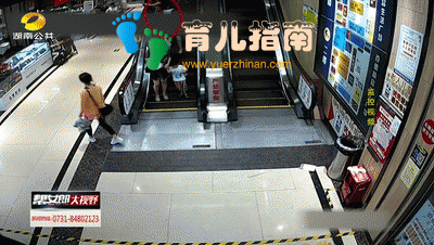 家长必看 | 前一秒还在玩耍,后一秒失声痛哭!这种大玩具”要小心!