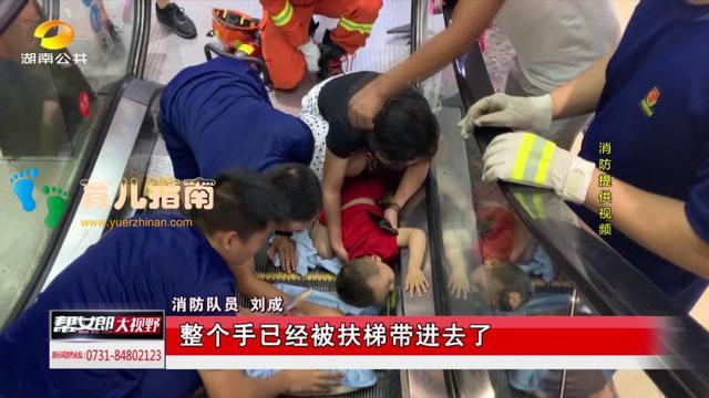 家长必看 | 前一秒还在玩耍,后一秒失声痛哭!这种大玩具”要小心!