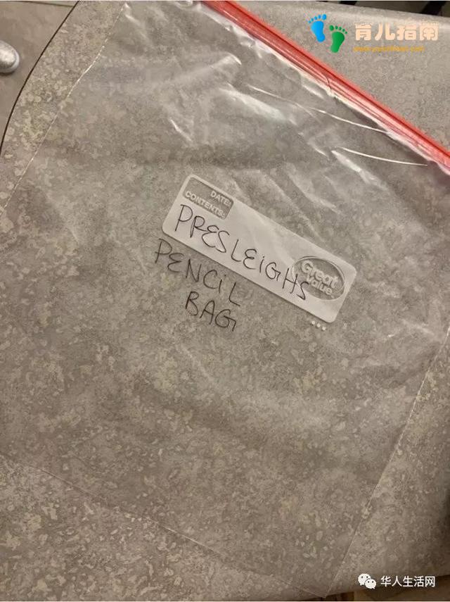 女儿任性摔门丢礼物,妈妈做出这一举动,获网友无数称赞