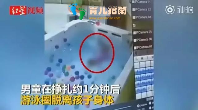 2岁男童游泳馆溺亡:你以为孩子在水里玩,其实意外已经发生了