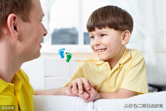 孩子被老师体罚怎么办?为了孩子前途,可以这么做