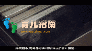 对孩子的伤害是怎么造成的?情绪的杀伤力”千万不能忽视