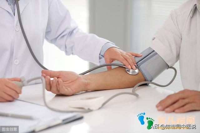 影响怀孕的十大疾病