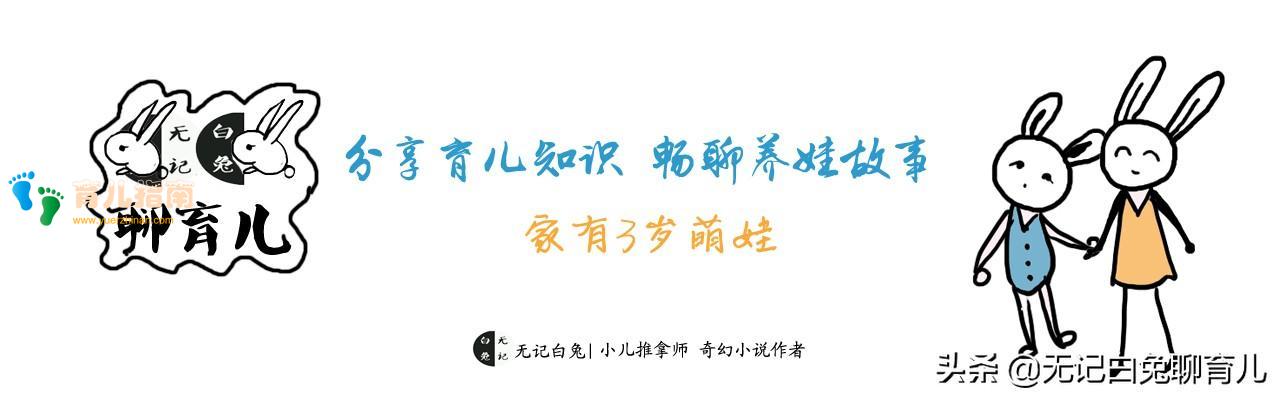 收到孩子的幼儿园入园通知书，3年独抚的90后单亲妈妈泪如泉涌