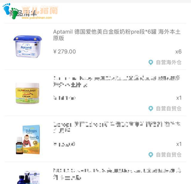 不吹不黑,这样选择爱他美奶粉版本最正确