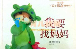 《小欢喜》焦虑霸屏太太太太太真实了