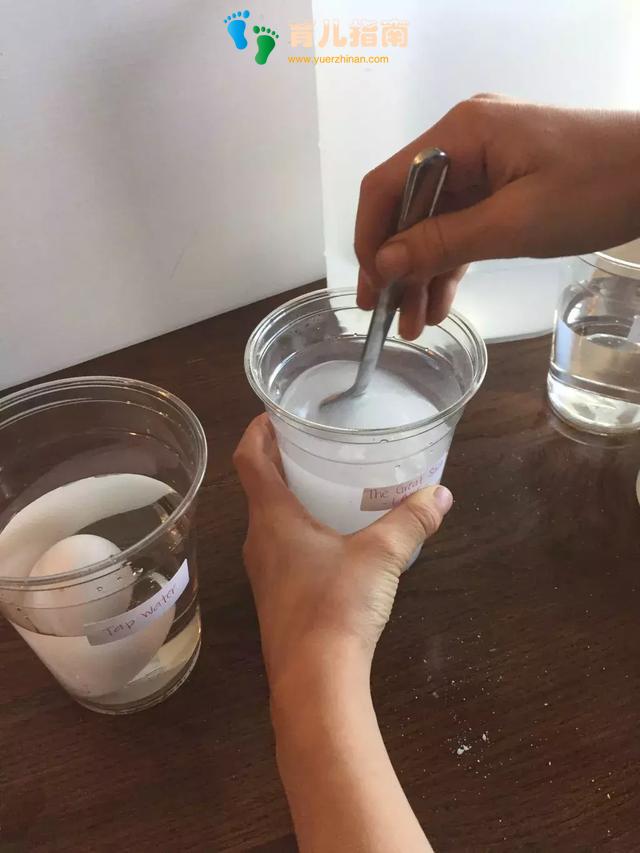 这个游戏让爸爸爱上陪娃!1块钱不到,100+玩法