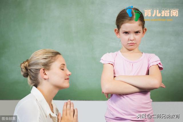 孩子被老师体罚怎么办?为了孩子前途,可以这么做