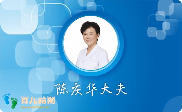 封闭抗体阴性需要治疗吗?#清风计划##健康早班车#