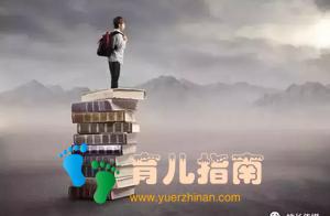 61万个50岁的孩子”啃老80岁父母,狠心才是最好的教育
