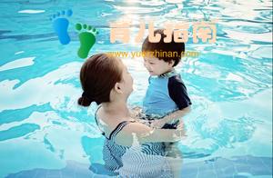 2岁男童游泳馆溺亡:你以为孩子在水里玩,其实意外已经发生了