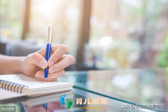 收到孩子的幼儿园入园通知书，3年独抚的90后单亲妈妈泪如泉涌