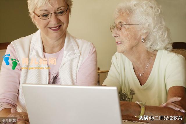 孩子被老师体罚怎么办?为了孩子前途,可以这么做