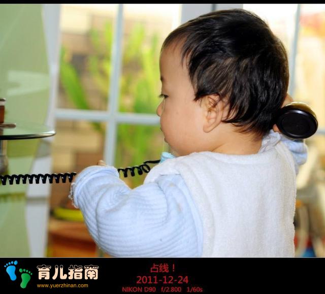 做事情时孩子总捣乱？试试这一招