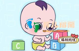 孩子大脑发育有三个高峰期,都在六岁前,错过不可逆