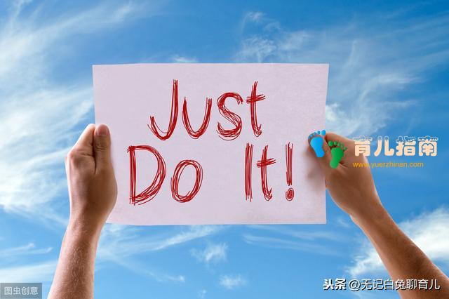 收到孩子的幼儿园入园通知书,3年独抚的90后单亲妈妈泪如泉涌