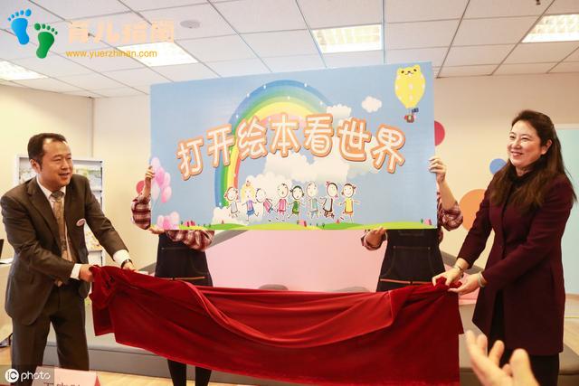 儿童绘本行业发展的前世今生，看市场如何推动绘本馆的变革