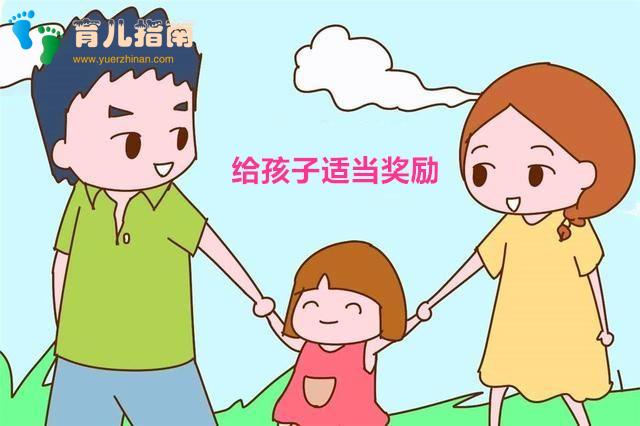 家中宝宝赖床不起，家长学会这几招，让孩子解除床的封印”