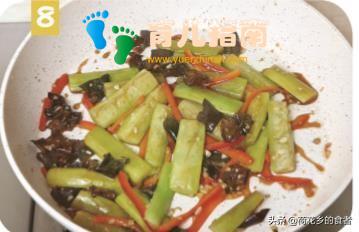 天气渐凉,给孩子做一份辣炒丝瓜,营养开胃,孩子多吃一碗饭