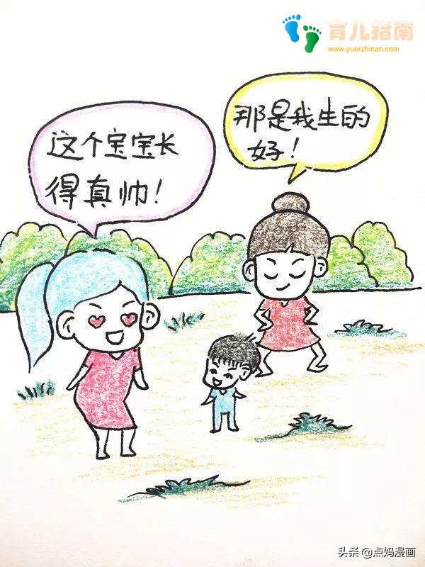 当猪养的老二，好像真的比照书养的老大更精明