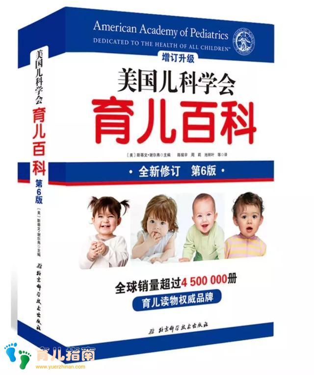 养娃自备救心丸 :逆反、暴力、原生家庭等10大育儿问题干货书单