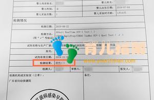 最好还是不吃“后悔药”---HIV真的可以母婴阻断