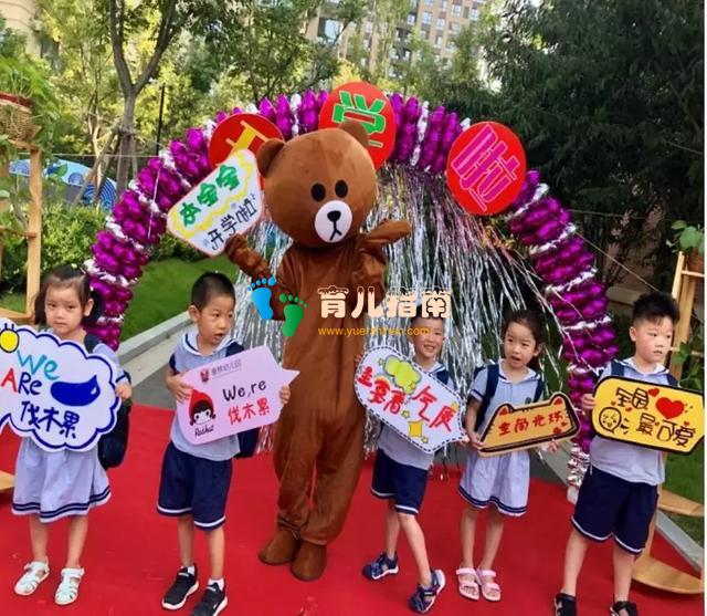 康桥幼儿园开学了 | 盛装打扮，准备一切，只为迎接可爱的你