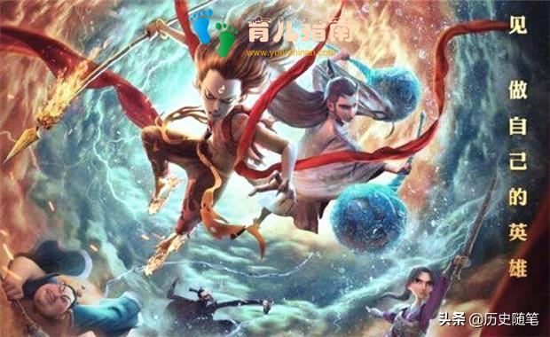 哪吒不是一天变善良的,吕雉的心也不是一天变黑的,问题值得深思