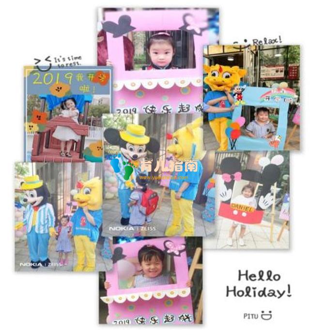 康桥幼儿园开学了 | 盛装打扮，准备一切，只为迎接可爱的你