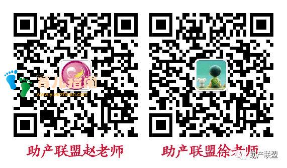 NT检查这么重要,但是超过这个孕周就没用了!你知道吗?