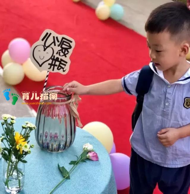 康桥幼儿园开学了 | 盛装打扮，准备一切，只为迎接可爱的你