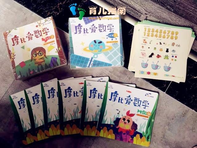 幼小衔接书单（数学篇）——数学启蒙可不单纯是加减乘除法