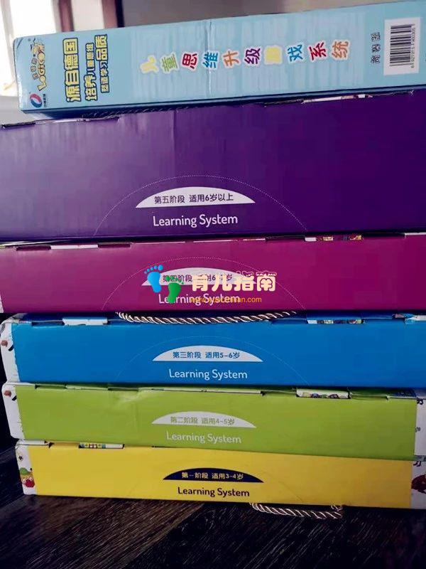 幼小衔接书单（数学篇）——数学启蒙可不单纯是加减乘除法