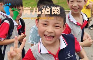 一个篱笆三个桩，一个好汉三个帮。教育孩子，学习更轻松