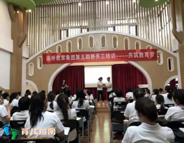 康桥幼儿园开学了 | 盛装打扮，准备一切，只为迎接可爱的你