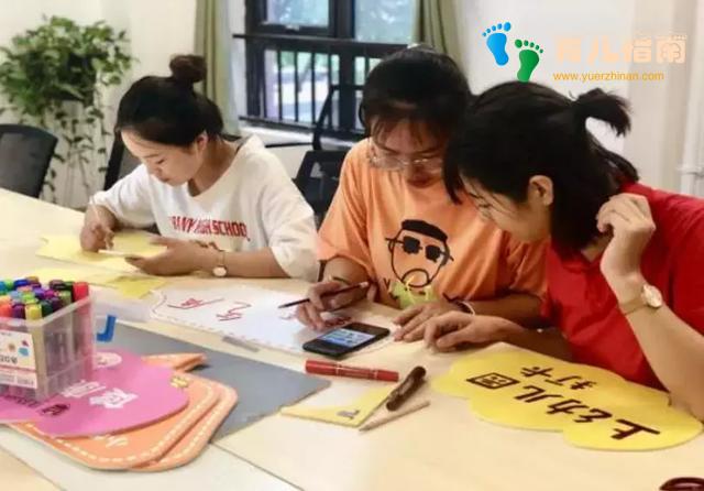 康桥幼儿园开学了 | 盛装打扮，准备一切，只为迎接可爱的你