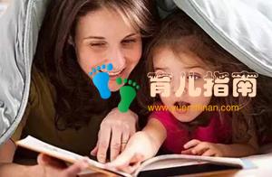 孩子不愿意和外界沟通?家长不要着急,现在训练不算晚