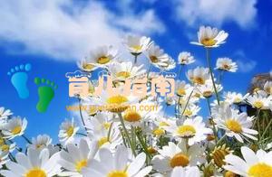 文苑 | 最好的关系是保持适当的距离