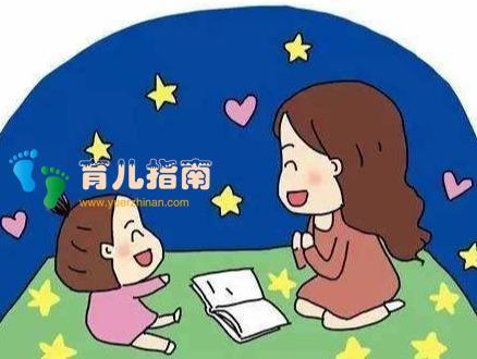 亲子阅读”的正确打开方式