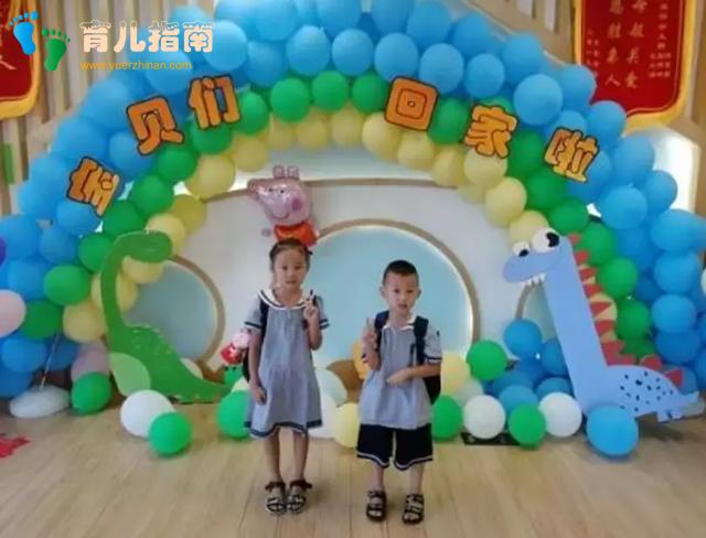 康桥幼儿园开学了 | 盛装打扮，准备一切，只为迎接可爱的你