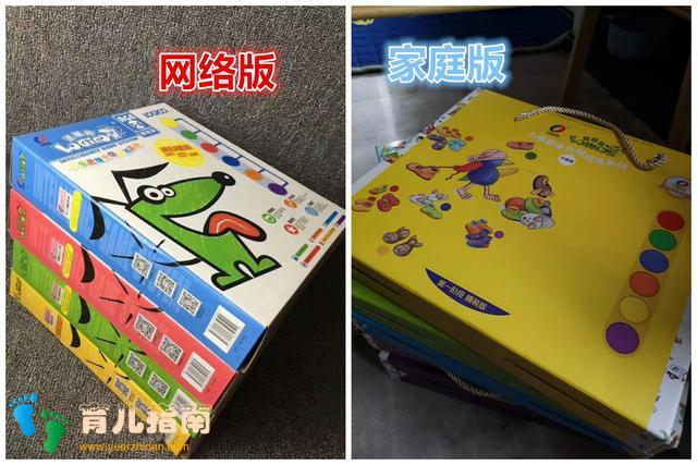 幼小衔接书单（数学篇）——数学启蒙可不单纯是加减乘除法