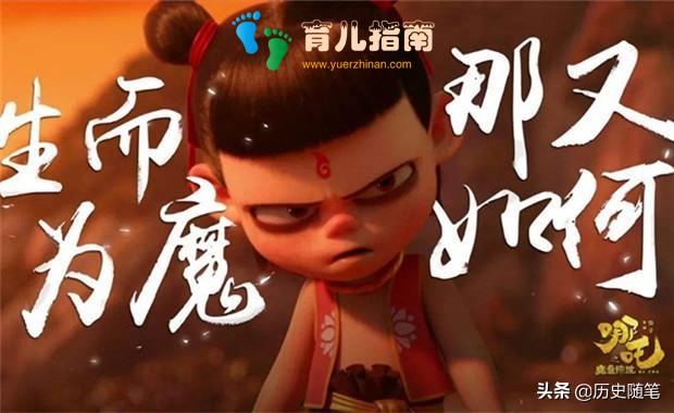 哪吒不是一天变善良的,吕雉的心也不是一天变黑的,问题值得深思